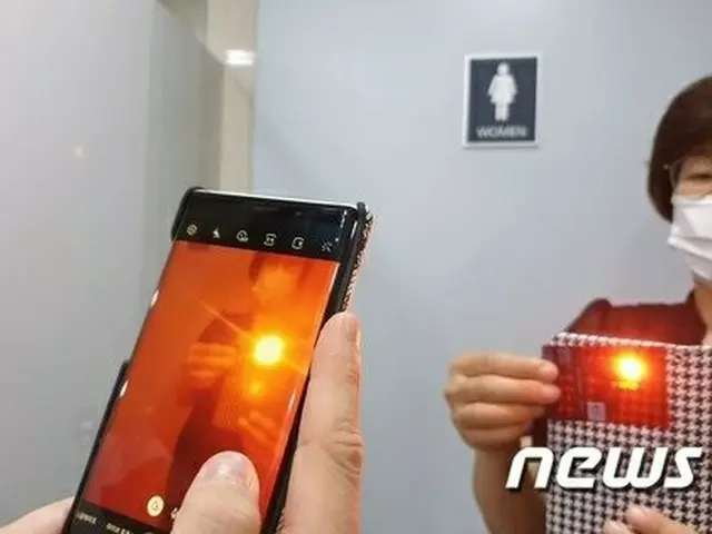 クレジットカードサイズで手軽に持ち運べて誰でも簡単にチェック可能（提供:news1）