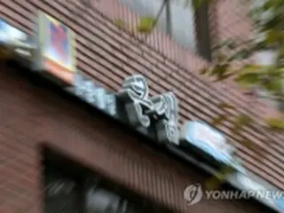 脱北者団体の法人許可取り消し処分　裁判所が執行停止を決定