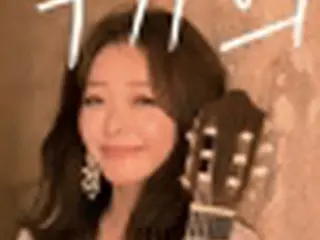 ギタリストの朴葵姫　９月にソウルでデビュー１０周年コンサート