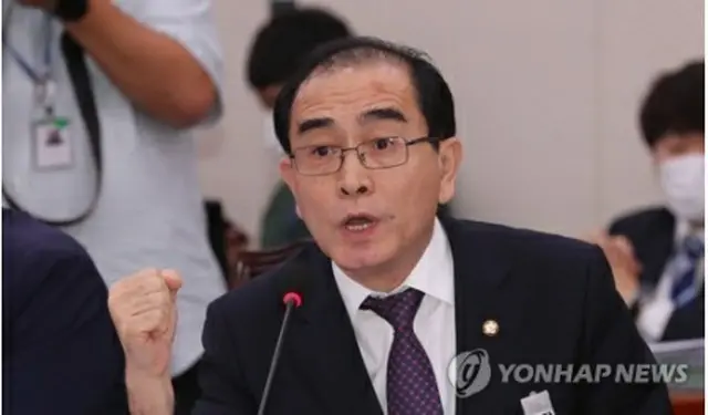 3日、国会外交統一委員会で質問する太氏＝（聯合ニュース）