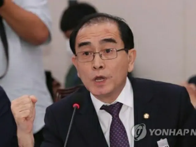 3日、国会外交統一委員会で質問する太氏＝（聯合ニュース）