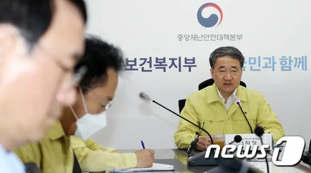韓国保健相、「ソウル地域で予定された大規模集会、防疫次元で自制を」（提供:news1）