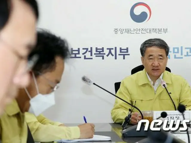 韓国保健相、「ソウル地域で予定された大規模集会、防疫次元で自制を」（提供:news1）