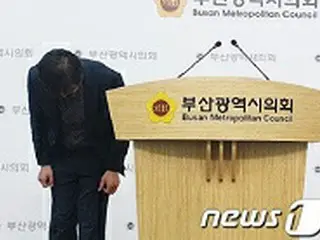 韓国与党が「またセクハラ」…与党の釜山市議会が緊急記者会見で「謝罪」