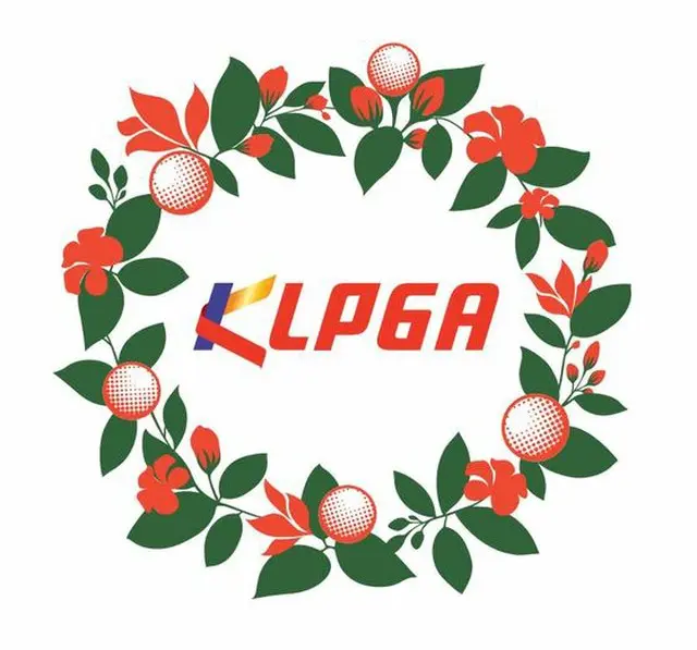 KLPGA、9月初めのKG・イーデイリーレディースオープン取りやめ＝韓国（提供:news1）