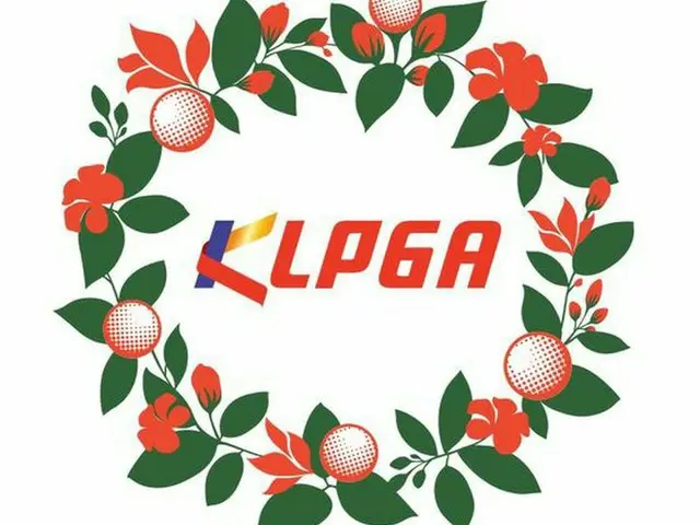 KLPGA、9月初めのKG・イーデイリーレディースオープン取りやめ＝韓国（提供:news1）