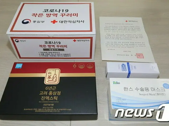 大韓赤十字社、高齢の離散家族に新型コロナ防疫物品を支援＝韓国（提供:news1）