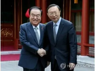 中国外交トップ　来週に来韓か＝習主席の訪韓など巡り