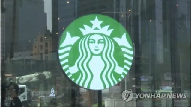 スターバックスの店舗＝（聯合ニュースＴＶ）