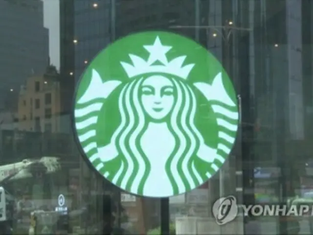 スターバックスの店舗＝（聯合ニュースＴＶ）