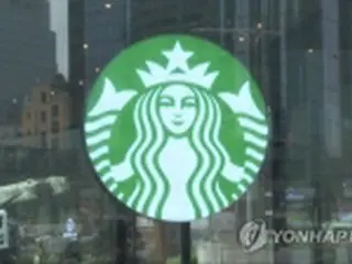 コロナの影響どこ吹く風　韓国スタバの営業益５４%増＝４～６月