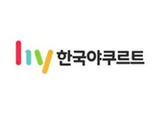 韓国ヤクルト、被災地に緊急救護品を支援