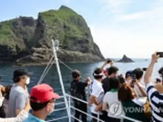 韓国・独島に人波　解放記念日前に約２０００人上陸