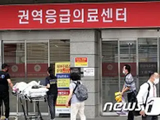 ソウル市、集団ストに行政処分警告…未申告休診時は業務停止