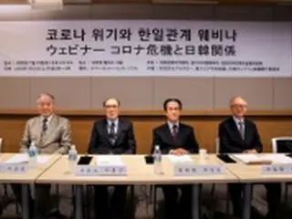 「強制徴用被害者と日本企業は直接対話を」　韓国各界の有識者が声明