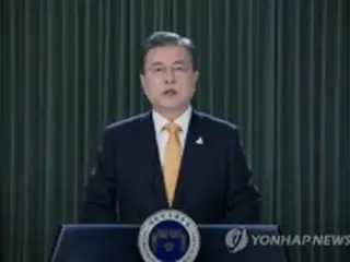 慰安婦被害者が「もう十分」と言うまで解決策探る　文大統領