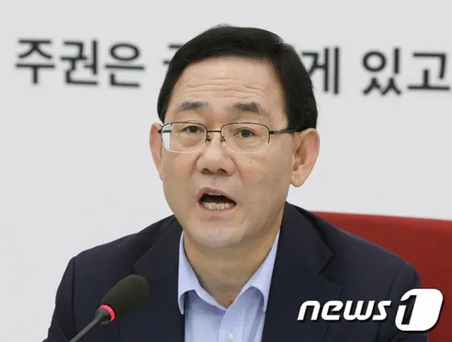 韓国最大野党“未来統合党”のチュ・ホヨン（朱豪英）院内代表（提供:news1）