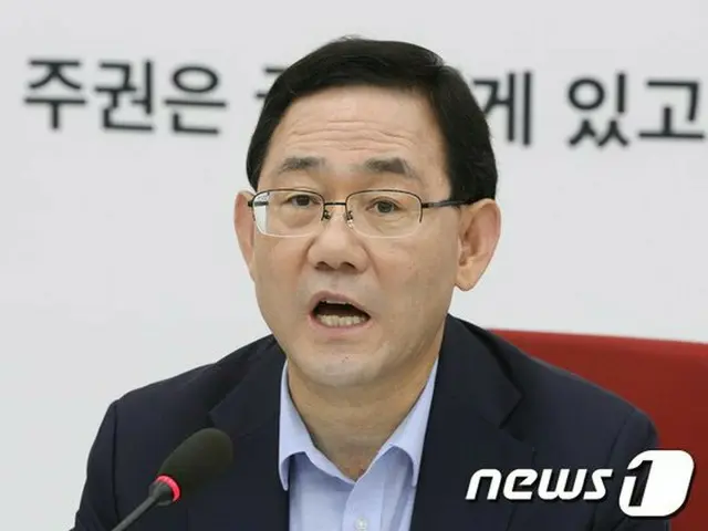 韓国最大野党“未来統合党”のチュ・ホヨン（朱豪英）院内代表（提供:news1）