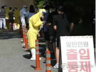 韓国のコロナ新規感染者103人　首都圏中心に急拡大