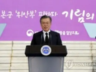 文大統領支持率　就任後最低の39%＝30代・ソウルで急落