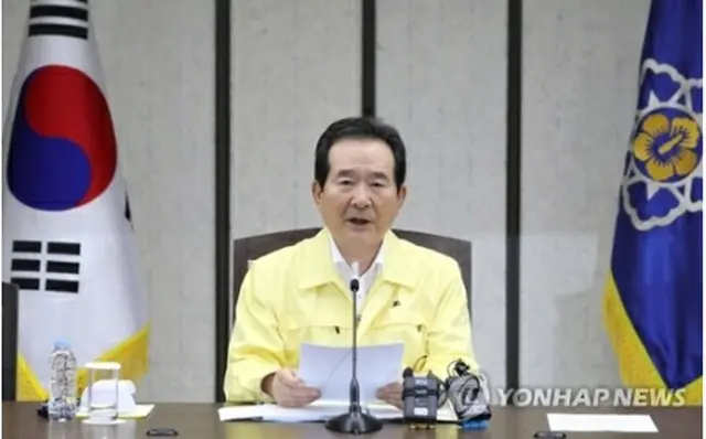 会議で発言する丁世均首相＝14日、世宗（聯合ニュース）