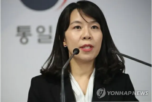 韓国統一部のチョ・ヘシル副報道官（資料写真）＝（聯合ニュース）