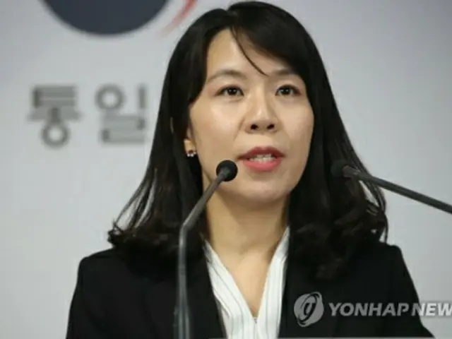 韓国統一部のチョ・ヘシル副報道官（資料写真）＝（聯合ニュース）