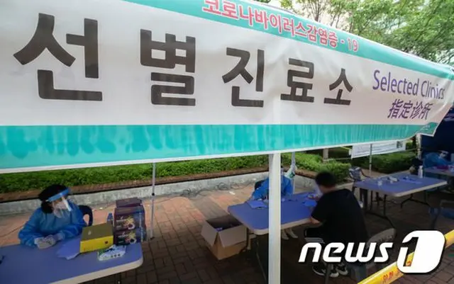 生徒の感染相次ぐ…2学期の始業を前に「非常事態」＝韓国ソウル（提供:news1）