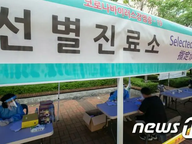 生徒の感染相次ぐ…2学期の始業を前に「非常事態」＝韓国ソウル（提供:news1）