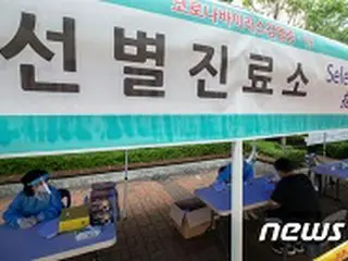 生徒の感染相次ぐ…2学期の始業を前に「非常事態」＝韓国ソウル
