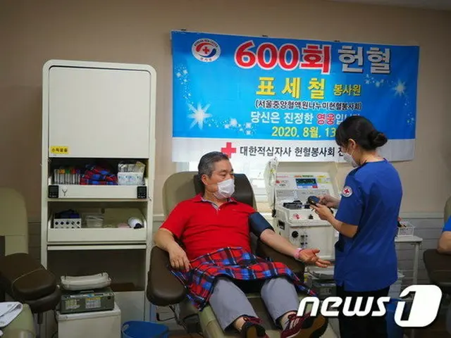 「献血記念品をもらわず寄付します」…献血寄付15万人突破＝韓国（提供:news1）
