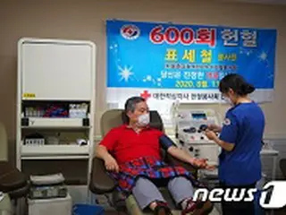 「献血記念品をもらわず寄付します」…献血寄付15万人突破＝韓国