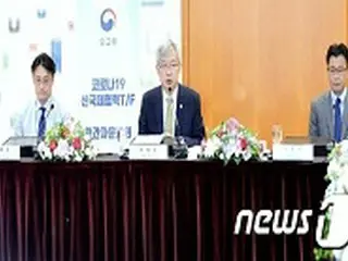 韓国の外交部、コロナの長期化に伴う‘ニューノーマル’時代の国際協力の方向性を討議