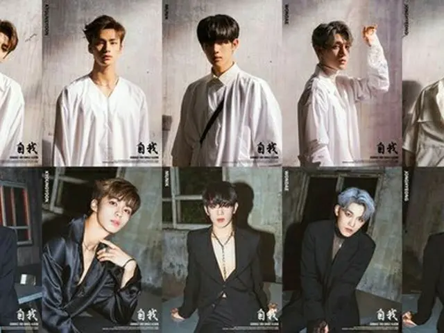「DONGKIZ」、ニューシングル「自我」個人ティーザー公開…セクシーな変身（提供:News1）