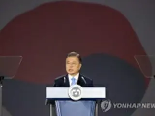 ［速報］文大統領「格差や不平等是正し共に生きる社会こそ真の光復」