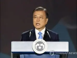 文大統領の解放記念日演説　韓日対話に焦点＝「いつでも日本と向き合う」