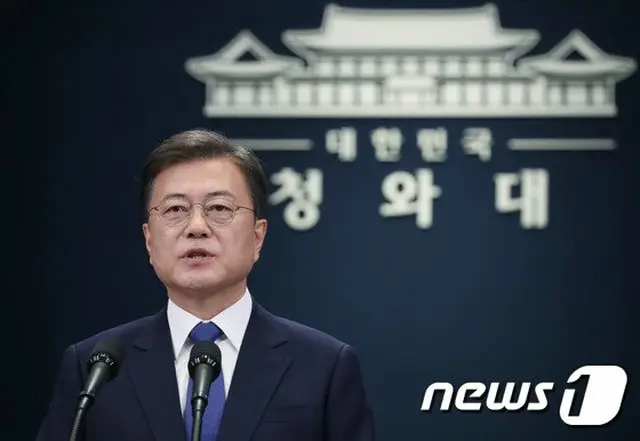 韓国の文在寅 大統領は、葛藤している日韓問題を「個人の人権問題」に焦点を合わせ、日本に向かって新たな解決法の模索を提案した（提供:news1）