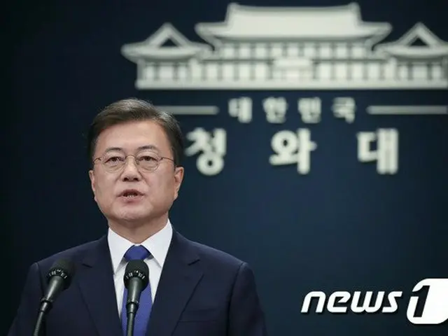韓国の文在寅 大統領は、葛藤している日韓問題を「個人の人権問題」に焦点を合わせ、日本に向かって新たな解決法の模索を提案した（提供:news1）