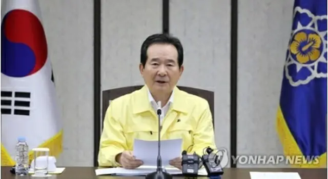 丁世均首相＝（聯合ニュース）