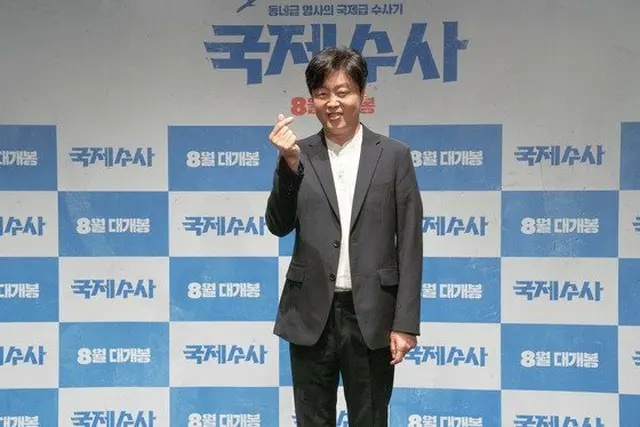 俳優キム・ヒウォン、「唇の傷は友人に殴られてできた...現在は同じアパートに住んでいる」（提供:News1）