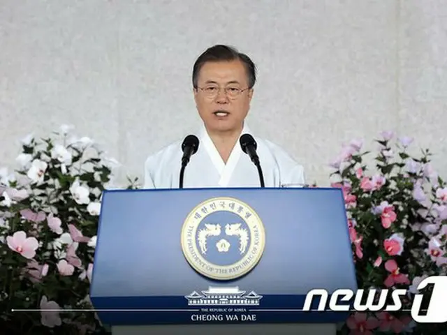 韓国の文在寅 大統領は、）第75周年“光復節”を迎え 「新たな光復論」を提示した（提供:news1）