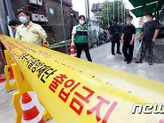 ソウルで第2の「新天地」事態？…サラン第一教会で感染者が急増