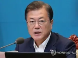 文大統領「新型コロナ感染拡大阻止へ総力を」