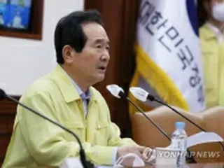 韓国首相　「第２の新天地事態」懸念＝「一部教会が非協力的」