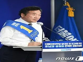 韓国“次期大統領候補”と言われるイ・ナギョン民主党代表候補「いつでも文大統領に意見を伝達する」