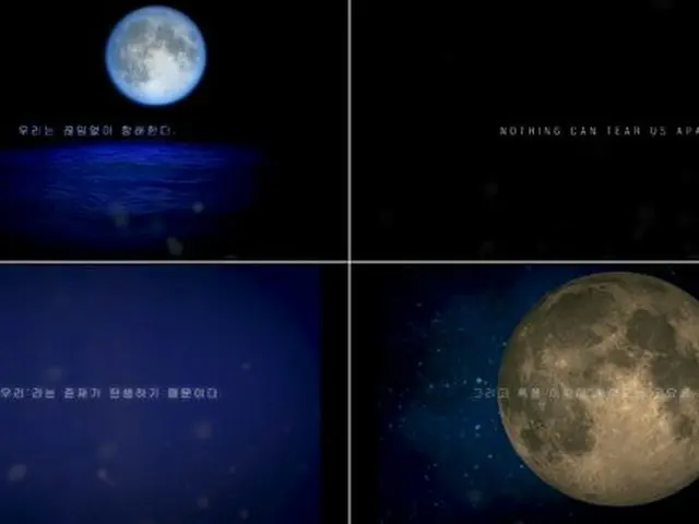 「DAY6」ユニット「Even of Day」の甘い声が込められたティーザーコンテンツが公開された。（提供:OSEN）