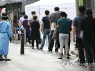 ［速報］韓国の新型コロナ感染者　１９７人増＝計１万５５１５人