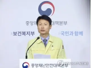 新型コロナ「深刻な状況」　首都圏住民は2週間外出自粛を＝韓国当局