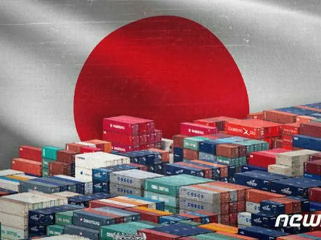 今年の第2四半期における日本のGDPが、史上最大規模の減少幅を記録した（提供:news1）