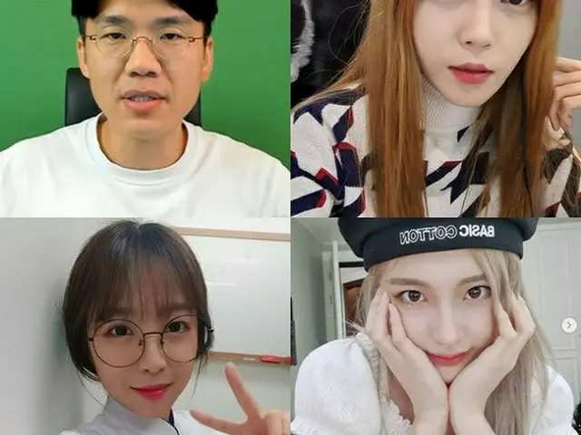ボギョムからヤンパンまで、韓国ユーチューバーをめぐる“ステマ騒動”=騒動の核心はユーチューバーの“裏切り”（提供:OSEN）